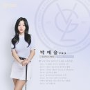 바토스골프랩 이미지