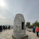 봉수대공원화장실 이미지