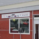 오로라2 | [캐나다여행 #14일차] 옐로우나이프 2일차 오로라 헌팅 후기