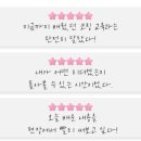 (주) 씨에스리더