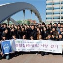 동대문베르빌 앞 이미지