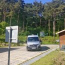 병철목장 | 지리산시리즈 3탄 바래봉 ​(1부)