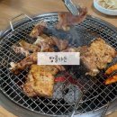 탑골가든 안성점 | [안성] 탑골가든