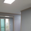 그린파크 맨션 이미지