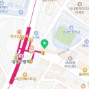 행정사사무소 징검다리 이미지