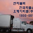 티엘주