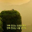 우동3 이미지