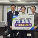 충청북도 청주의료원 이미지