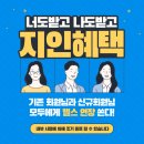 머스트휘트니스 네이버블로그