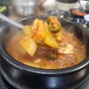 태영생막창 티스토리