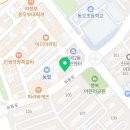 편백가원 신곡점 이미지