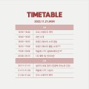 국광기업 이미지