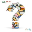 월림보건진료소 이미지