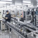 (주)아이비엠홀딩스 이미지