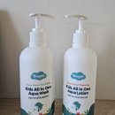 바디메틱 | 보닐리 스포메틱 사용해보니 대박 만족템 인정