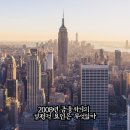 와이에이치컨설팅 네이버블로그