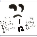 임기만 농장 이미지