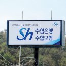 국도광고 이미지