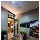 건강밥상심마니 이미지