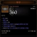 RPM PC방 이미지