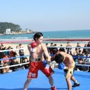 송정 복싱 이미지