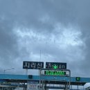 털보가든 | 지리산 계곡 추천 : 뱀사골 소동폭포 털보가든(털보네식당) 주차 후기