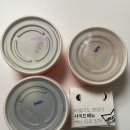 행컵 탕정점