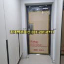 초대박부동산공인중개사사무소 이미지