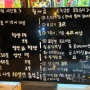 김명후다이어트복싱클럽 이미지