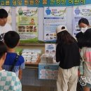 북구보건소2 이미지