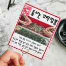 줄서는꼬막짬뽕 이미지