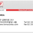 성원냉난방 이미지