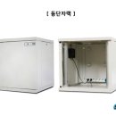 (주)서광시스템 이미지