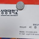 갈현동 468-3 이미지