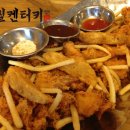 칠칠켄터키 이미지