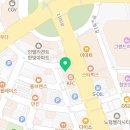 메가엠지씨커피제주노형