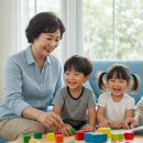 행복한 부모(보조 양육자) 되기 (감정코칭 & 소통놀이법) | 손주바보 할머니 할아버지, 현명한 황혼 육아 가이드