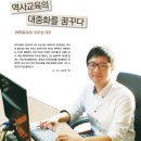 유니메이트
