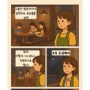무인18 이미지