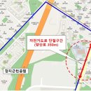 양산로 이미지