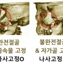 미병원 이미지