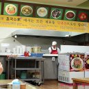 참국수 이미지