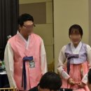 아름주단