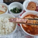 (주)산양미트 이미지