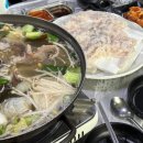 순길호 네이버블로그