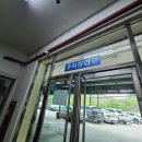 스포츠클럽그린힐 이미지