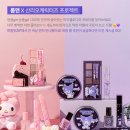 삐아주 이미지
