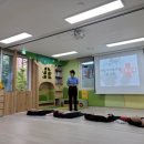 호암행복어린이집 이미지