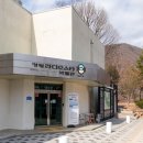 카페온에어 이미지