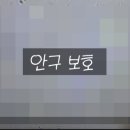 서울엔비뇨기과의원 이미지